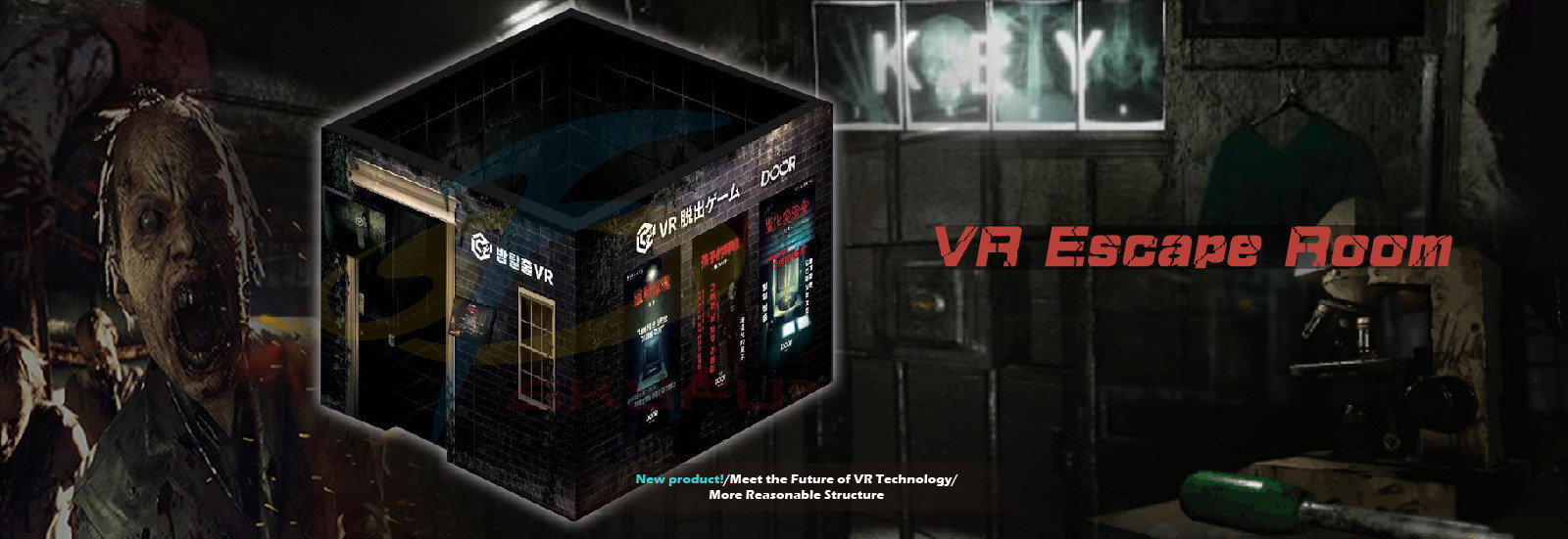 गुणवत्ता वर्चुअल रियलिटी बाइक फैक्टरी