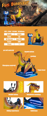 मनोरंजक डायनासोर