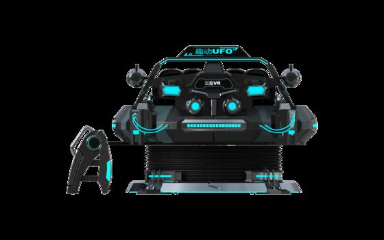 कस्टमाइज्ड फन यूएफओ 5 सीट वीआर सिनेमा सिम्युलेटर | डीपीवीआर चश्मे, 32-इंच मॉनिटर, विश्वसनीय सेम्प्र वायर लूप और बड़े मोशन सिस्टम के साथ मल्टी-प्लेयर 9डी वीआर मोशन राइड – स्काईफन