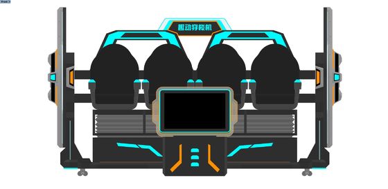 मजेदार सिनेमा 4 सीट वीआर सिनेमा सिम्युलेटर∙ मल्टी-प्लेयर 9 डी वीआर मोशन राइड के साथ बड़ी फ्रंट स्क्रीन, स्प्लाईसिंग डिजाइन, डीपीवीआर चश्मा और गतिशील विशेष प्रभाव