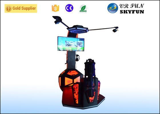 42 इंच डिस्प्ले स्क्रीन के साथ लॉन्ग गैटलिंग गन सिम्युलेटर, वर्चुअल रियलिटी मशीन