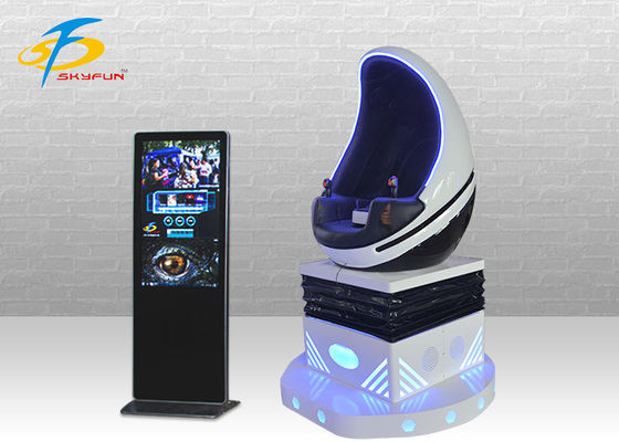 बच्चों के लिए सिंगल सीट वीआर एग चेयर / 9 डी वेज मशीन सिम्युलेटर सिक्का संचालित
