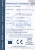 चीन Guangzhou Skyfun Animation Technology Co.,Ltd प्रमाणपत्र