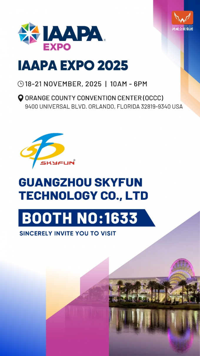 के बारे में नवीनतम कंपनी की खबर IAAPA Expo 2025: Skyfun Invites You to Discover High-Revenue VR & Vending Innovations at Booth 1633 0